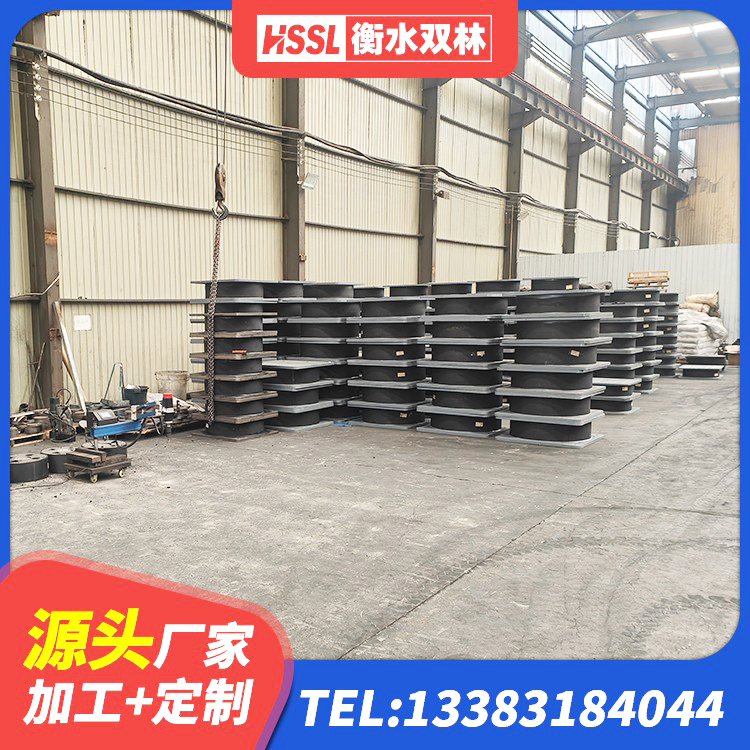 包河区II型LRB铅芯隔震支座源头工厂 包河区矩形高阻尼橡胶隔震支座厂家 包河区LNR800隔震橡胶支座生产厂家 包河区铅芯防震支座价格表 - 第1张