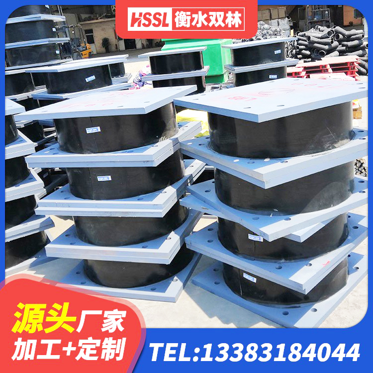 包河区LNR1500橡胶隔震支座什么价格 包河区高阻尼隔震支座支座源头工厂 包河区LRB1400橡胶隔震支座生产厂家 包河区橡胶防震支座源头工厂 - 第5张