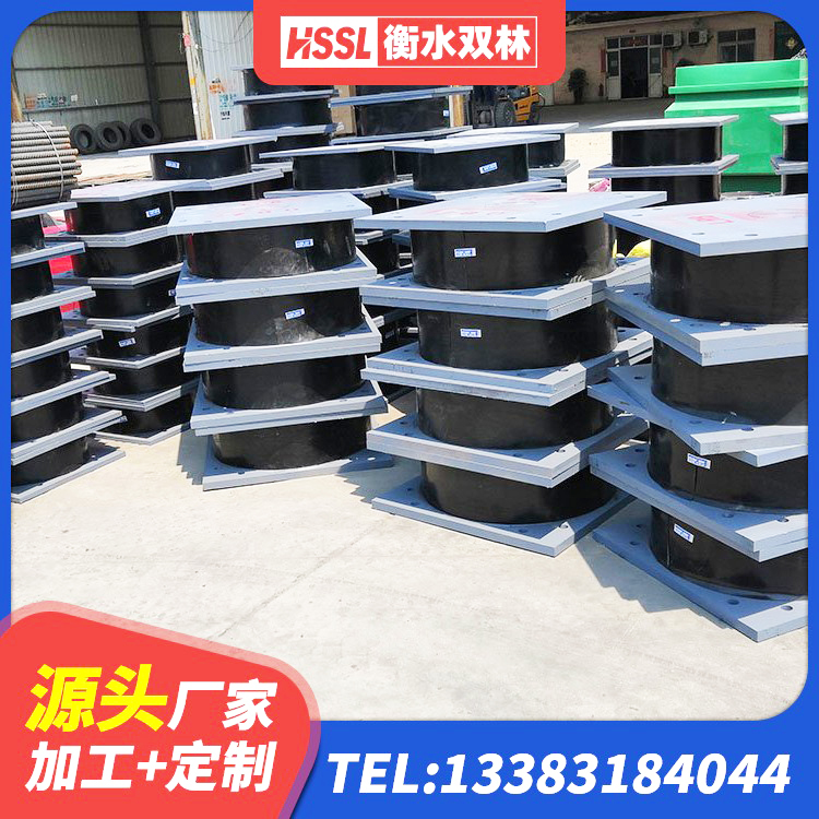 包河区LNR1500橡胶隔震支座什么价格 包河区高阻尼隔震支座支座源头工厂 包河区LRB1400橡胶隔震支座生产厂家 包河区橡胶防震支座源头工厂 - 第4张