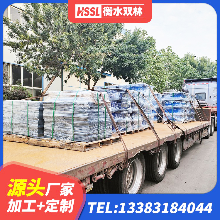 包河区建筑水平力分散型橡胶隔震支座 包河区LRB500-Ⅱ型橡胶隔震支座生产厂家 包河区隔震支座电话 包河区建筑抗震减震支座厂家 - 第7张