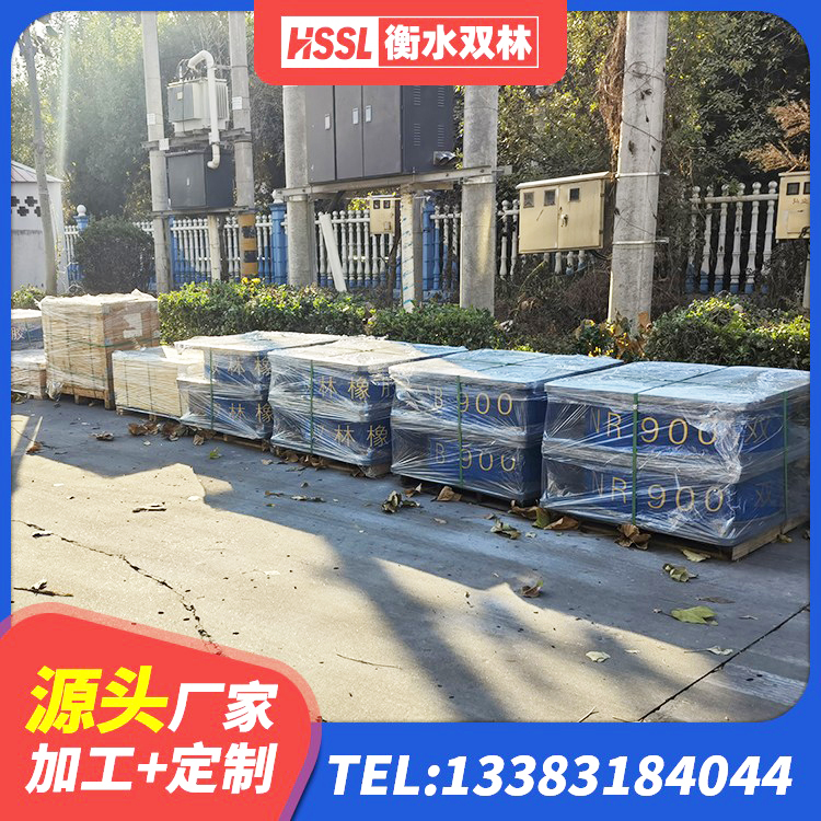 包河区水平力分散支座源头工厂 包河区天然隔震支座(LNR) 包河区铅芯支座价格 包河区建筑天然隔震支座LNR生产厂家 - 第3张