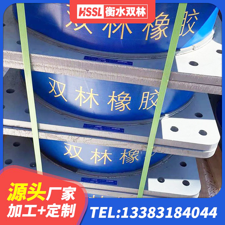 包河区II型LRB铅芯隔震支座源头工厂 包河区矩形高阻尼橡胶隔震支座厂家 包河区LNR800隔震橡胶支座生产厂家 包河区铅芯防震支座价格表 - 第2张