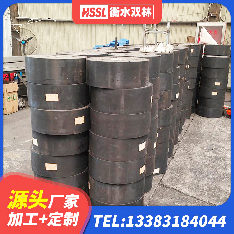 包河区水平力分散支座源头工厂 包河区天然隔震支座(LNR) 包河区铅芯支座价格 包河区建筑天然隔震支座LNR生产厂家 - 第7张