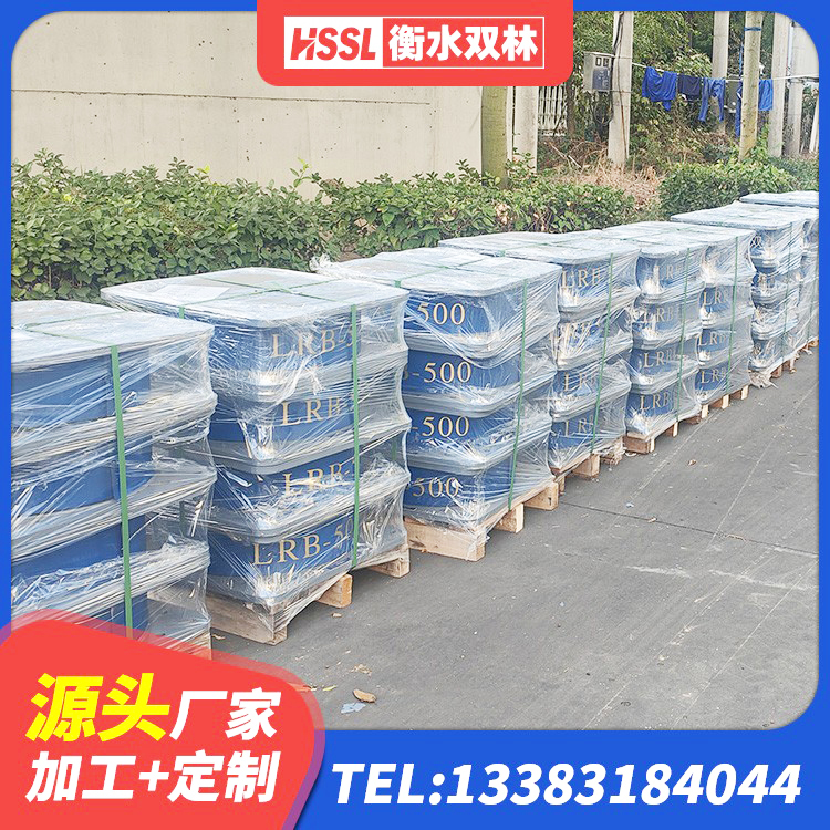 包河区水平力分散支座源头工厂 包河区天然隔震支座(LNR) 包河区铅芯支座价格 包河区建筑天然隔震支座LNR生产厂家 - 第1张