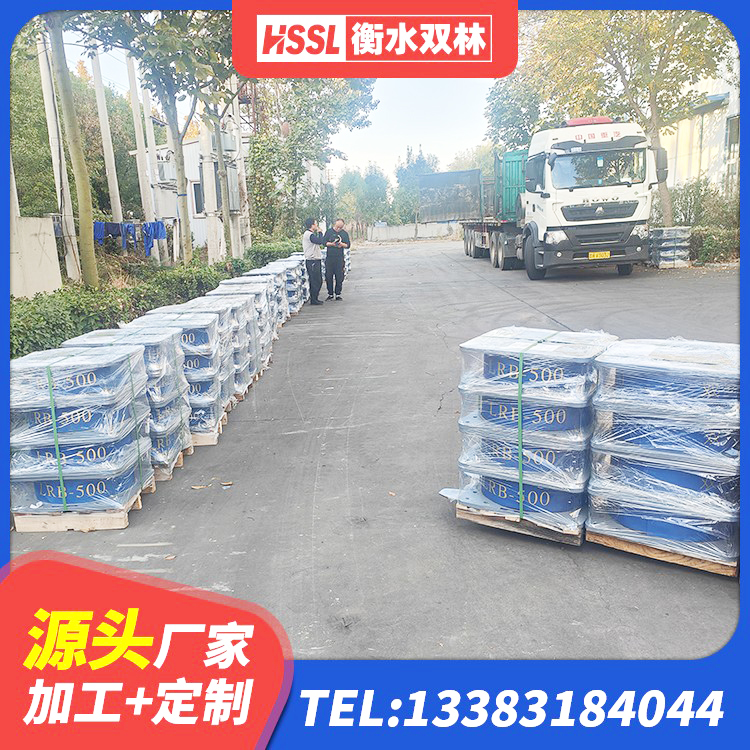 包河区LNR1500橡胶隔震支座什么价格 包河区高阻尼隔震支座支座源头工厂 包河区LRB1400橡胶隔震支座生产厂家 包河区橡胶防震支座源头工厂 - 第6张