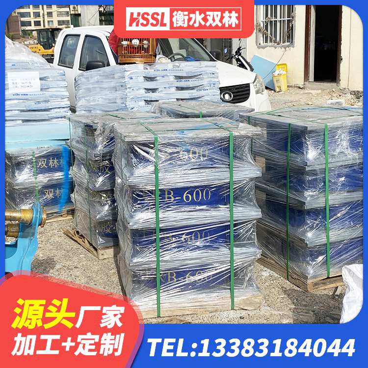 包河区II型LRB铅芯隔震支座源头工厂 包河区矩形高阻尼橡胶隔震支座厂家 包河区LNR800隔震橡胶支座生产厂家 包河区铅芯防震支座价格表 - 第4张